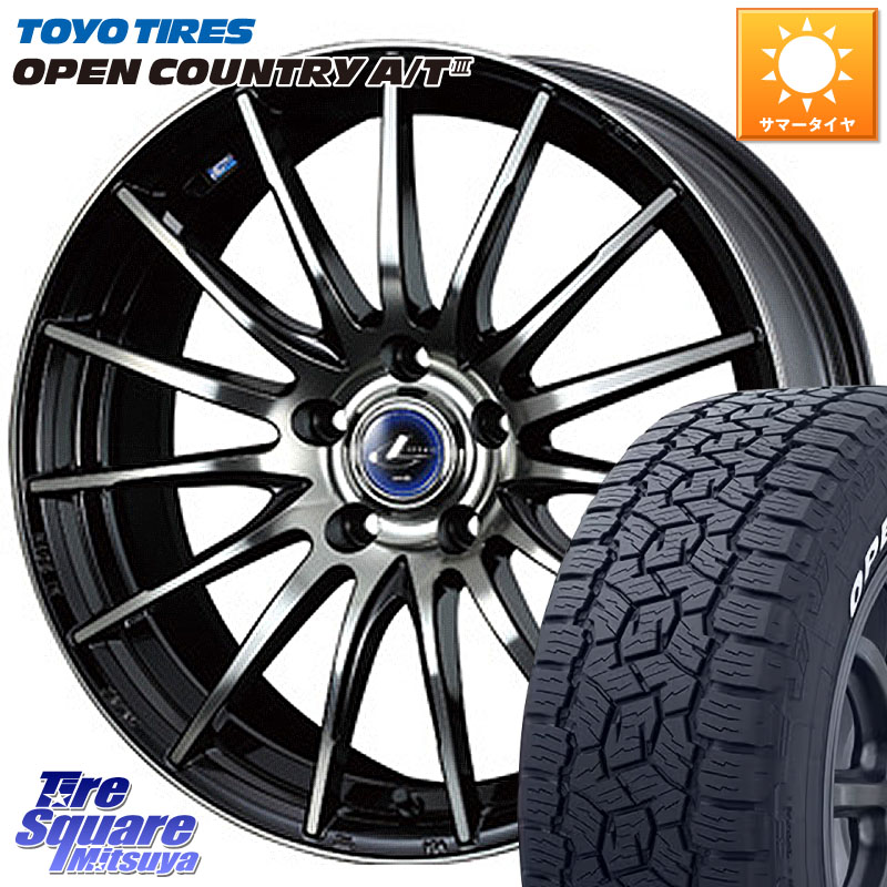 WEDS 36259 レオニス Navia ナヴィア05 BPB ウェッズ ホイール 16インチ 16 X 6.5J +40 5穴 114.3 TOYOTIRES オープンカントリー AT3 在庫● ホワイトレター OPENCOUNTRY A/T3 109/107 215/65R16 109*107