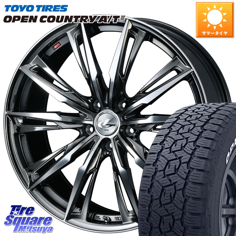 TOYOTIRES オープンカントリー AT3 在庫● ホワイトレター OPEN COUNTRY A/T3 235/60R18WEDS LEONIS レオニス GX ウェッズ ホイール 18インチ 18X7.0J 47 5穴 114.3 CX-5 CX5 MAZDA CX-7 CX7 MAZDA CR-V|タイヤスクエアミツヤ