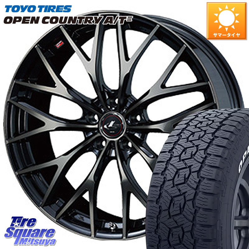 WEDS 【欠品次回4月下旬】 レオニス MX ウェッズ Leonis ホイール 16インチ 16 X 6.5J +40 5穴 114.3 TOYOTIRES オープンカントリー AT3 在庫● ホワイトレター OPENCOUNTRY A/T3 109/107 215/65R16 109*107