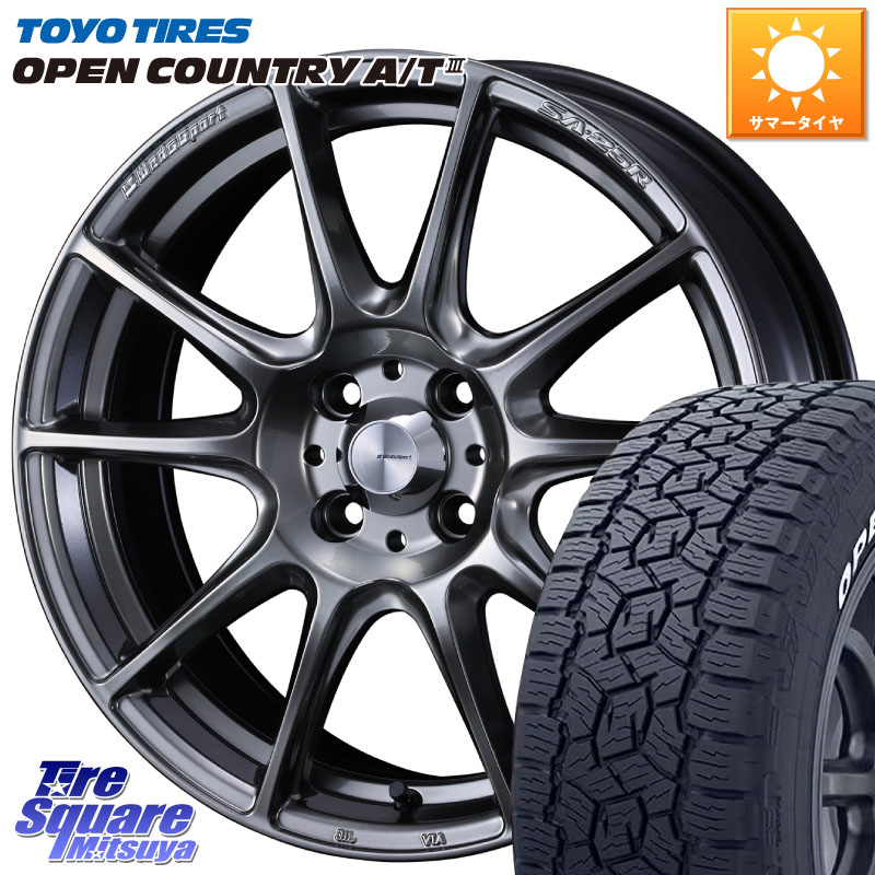 TOYOTIRES オープンカントリー AT3 在庫● A/T3 ホワイトレター OPENCOUNTRY トーヨー 185/65R15WEDS WedsSport SA-25R SA25R ウェッズ スポーツ ホイール 15インチ 15X6.0J 48 4穴 100 E13ノート ノート NOTE 日産 アクア|タイヤスクエアミツヤ