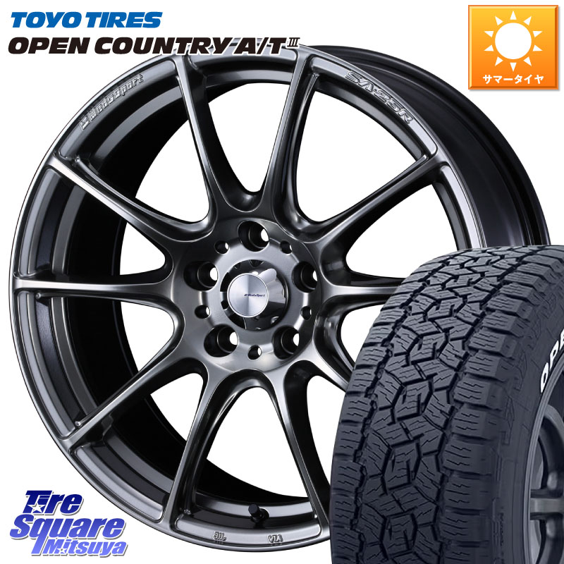 WEDS SA-25R PSB ウェッズ スポーツ ホイール 16インチ 16 X 7.0J +42 5穴 114.3 TOYOTIRES オープンカントリー AT3 在庫● ホワイトレター OPENCOUNTRY A/T3 109/107 215/65R16 109*107