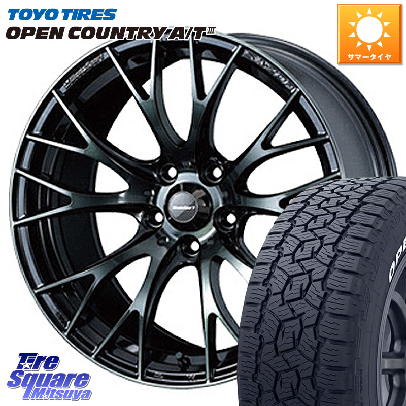 WEDS 72722 SA-20R SA20R ウェッズ スポーツ ホイール 16インチ 16 X 7.0J +42 5穴 114.3 TOYOTIRES オープンカントリー AT3 在庫● ホワイトレター OPENCOUNTRY A/T3 109/107 215/65R16 109*107