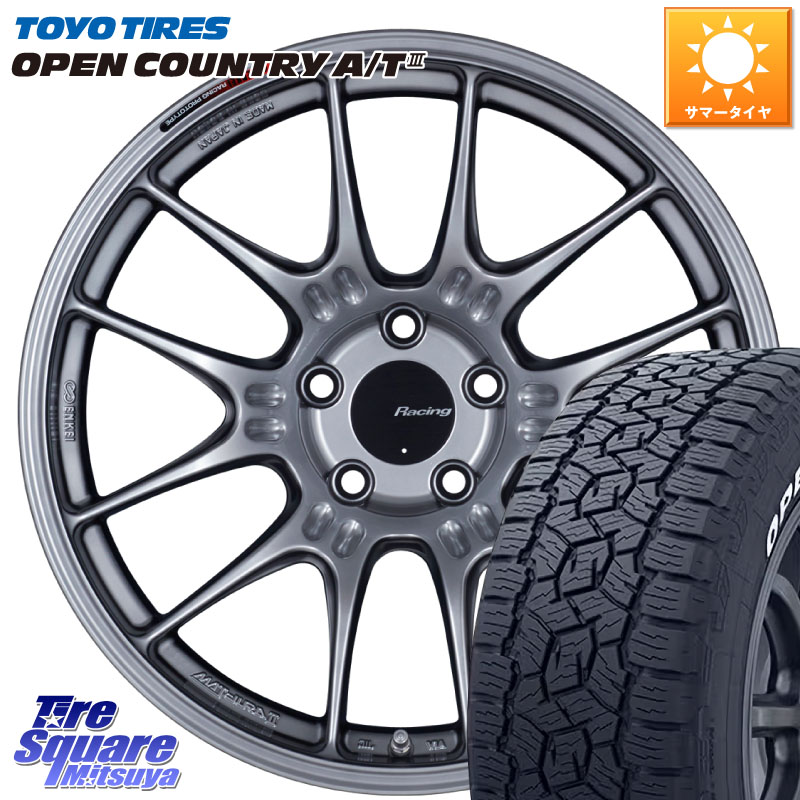 TOYOTIRES オープンカントリー AT3 在庫● ホワイトレター OPEN COUNTRY A/T3 235/60R18ENKEI エンケイ RACING GTC02 シルバー ホイール 18インチ 18X8.0J 35 5穴 114.3 T33エクストレイル アウトランダーPHEV RAV4 50系 デリカD:5 D5 カスタムサイズ RAV4 60系｜タイヤスクエアミツヤ