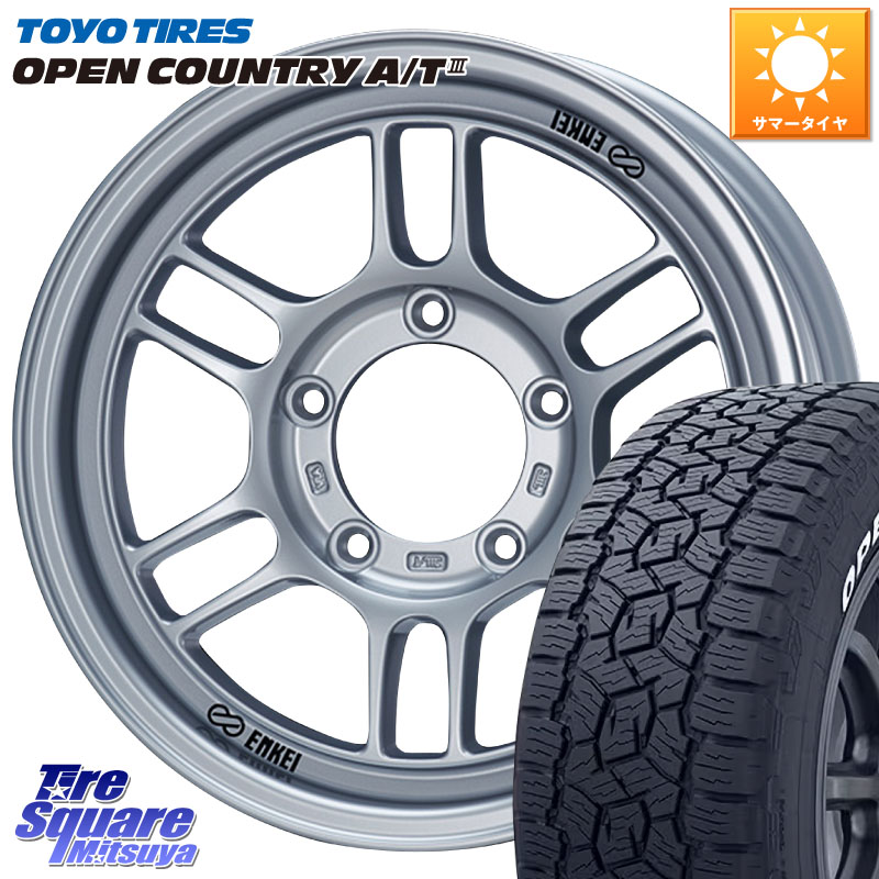 TOYOTIRES オープンカントリー AT3 在庫● A/T3 ホワイトレター OPENCOUNTRY トーヨー 109/107 215/65R16 109*107ENKEI エンケイ ALLROAD RPT1 ジムニー ホイール 16インチ 16X6.0J 0 5穴 139.7 ジムニー専用(要オーバーフェンダー等) ジムニ&minus;シエラ/ノマド(カスタム｜タイヤスクエアミツヤ
