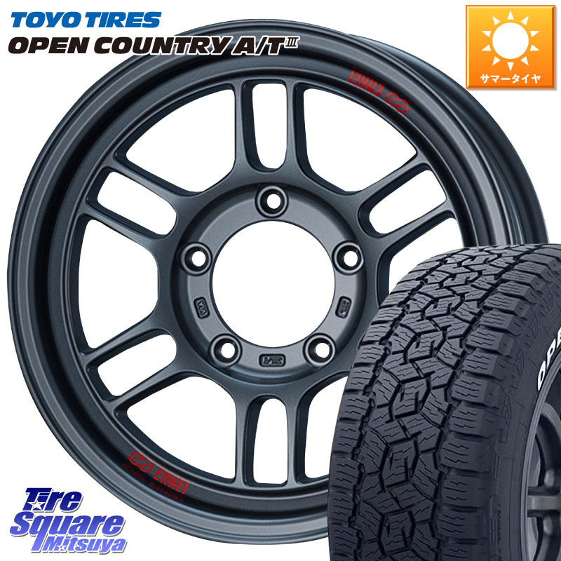 TOYOTIRES オープンカントリー AT3 在庫● A/T3 ホワイトレター OPENCOUNTRY トーヨー 109/107 215/65R16 109*107ENKEI エンケイ ALLROAD RPT1 ガンメタ ジムニー ホイール 16インチ 16X6.0J 0 5穴 139.7 ジムニー専用(要オーバーフェンダー等) ジムニ&minus;シエラ/ノマド｜タイヤスクエアミツヤ