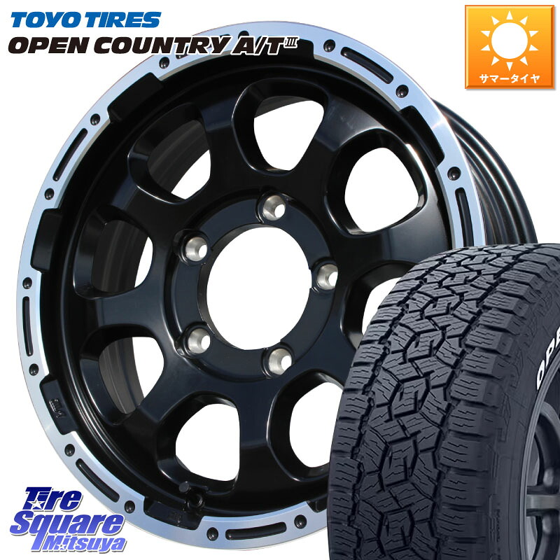 HotStuff マッドクロス GRACE グレイス BK JIMNY ホイール 16インチ 16 X 5.5J +20 5穴 139.7 TOYOTIRES オープンカントリー AT3 在庫● ホワイトレター OPENCOUNTRY A/T3 109/107 215/65R16 109*107 ジムニー専用(要オーバーフェンダー等)