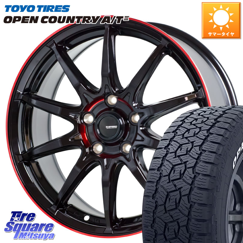 HotStuff 軽量設計 G.SPEED P-05R P05R RED ホイール 16インチ 16 X 6.5J +38 5穴 114.3 TOYOTIRES オープンカントリー AT3 在庫● ホワイトレター OPENCOUNTRY A/T3 109/107 215/65R16 109*107