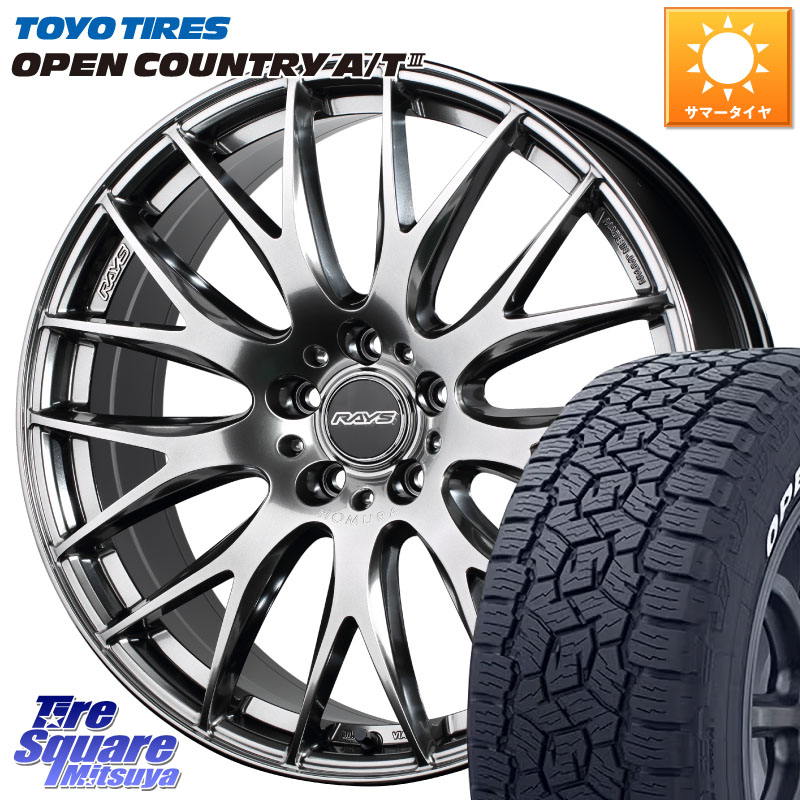 TOYOTIRES オープンカントリー AT3 在庫● ホワイトレター OPEN COUNTRY A/T3 235/60R18RAYS レイズ HOMURA 2X9Plus 18インチ 18X7.5J 50 5穴 114.3 CX-7 CX7 MAZDA CR-V|タイヤスクエアミツヤ