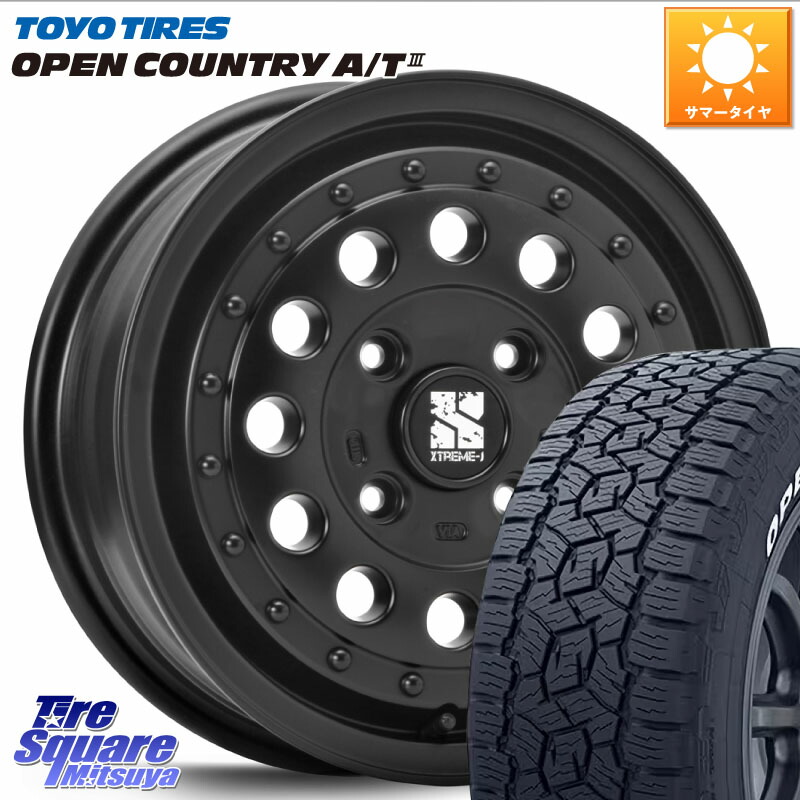 MLJ XTREME-J エクストリーム RUGGED NV200/デリカD:3専用14インチ 14 X 5.0J(JWL-T) +42 4穴 114.3 TOYOTIRES オープンカントリー AT3 在庫● ホワイトレター OPENCOUNTRY A/T3 97/95 165/80R14 97*95 NV200バネット・デリカD:3