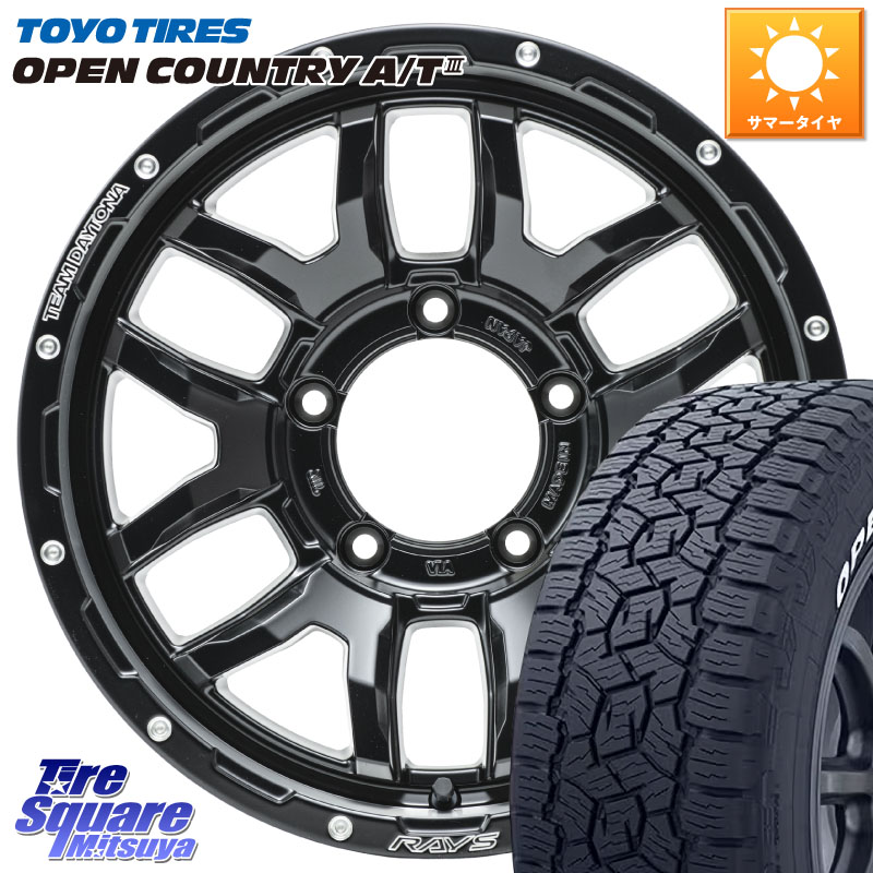 RAYS 【欠品次回8~9月】 F6 boost N1 TEAM DAYTONA ホイール 16インチ 16 X 5.5J +20 5穴 139.7 TOYOTIRES オープンカントリー AT3 在庫● ホワイトレター OPENCOUNTRY A/T3 109/107 215/65R16 109*107 ジムニー専用(要オーバーフェンダー等)
