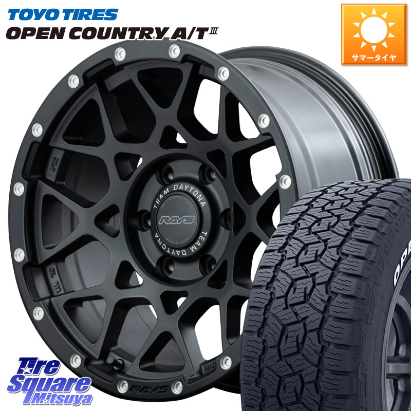 RAYS 【欠品次回9~10月】 M8 TEAM DAYTONA ホイール 20インチ 20 X 9.0J(M14) +47 6穴 139.7 TOYOTIRES オープンカントリー AT3 在庫● ホワイトレター OPEN COUNTRY A/T3 265/55R20