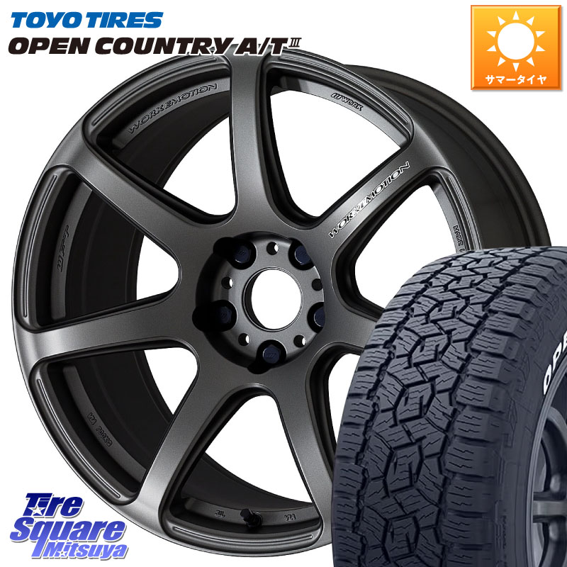 WORK ワーク EMOTION エモーション T7R MGM 17インチ 17 X 7.0J +53 5穴 114.3 TOYOTIRES オープンカントリー AT3 在庫● ホワイトレター OPEN COUNTRY A/T3 225/65R17 BT5レガシィアウトバック