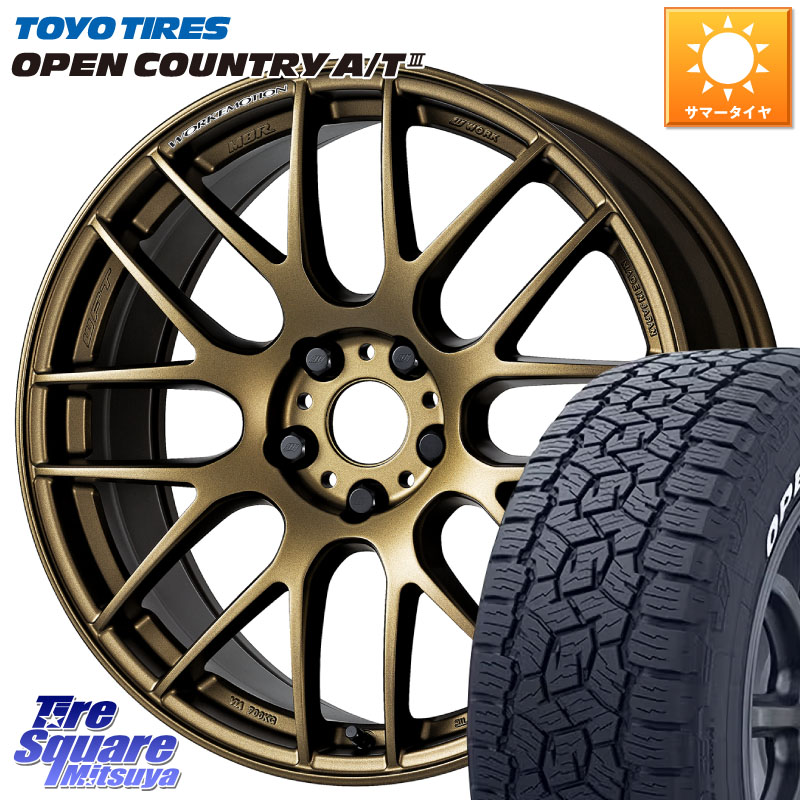 WORK ワーク EMOTION エモーション M8R 17インチ 17 X 7.0J +53 5穴 114.3 TOYOTIRES オープンカントリー AT3 在庫● ホワイトレター OPEN COUNTRY A/T3 225/65R17 BT5レガシィアウトバック