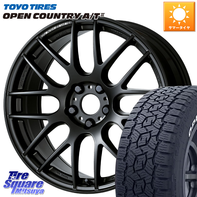WORK ワーク EMOTION エモーション M8R MBL 17インチ 17 X 7.0J +47 5穴 114.3 TOYOTIRES オープンカントリー AT3 在庫● ホワイトレター OPEN COUNTRY A/T3 225/65R17 T32エクストレイル CX-5 CX-8 BT5レガシィアウトバック