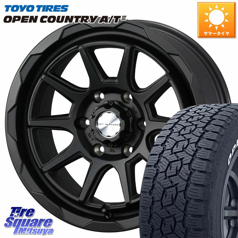 WEDS マッドヴァンス 06 MUD VANCE 06 ホイール 18インチ 18 X 8.5J(M14) +50 6穴 139.7 TOYOTIRES オープンカントリー AT3 在庫● ホワイトレター OPEN COUNTRY A/T3 265/70R18 ランクル250