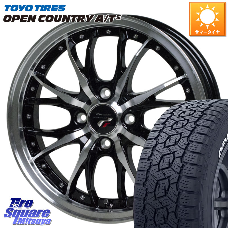 TOYOTIRES オープンカントリー AT3 在庫● A/T3 ホワイトレター OPENCOUNTRY トーヨー 185/65R15HotStuff Precious プレシャス HM3 HM-3 4H BKP 15インチ 15X5.5J 43 4穴 100 アクアクロスオーバー FITクロスター ノート NOTE 日産 アクア イスト ist カローラフィール|タイヤスクエアミツヤ