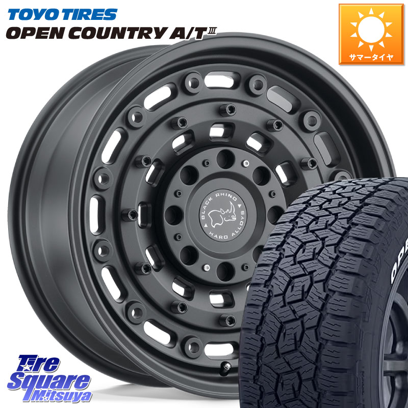 TOYOTIRES オープンカントリー AT3 在庫● A/T3 ホワイトレター OPENCOUNTRY トーヨー 285/70R17BLACK RHINO ARSENAL TEXTUREDBLACK ブラックライノ アーセナル 17インチ ブラックライノ 17X8.0J 30 5穴 127 クライスラー ジープ ラングラー JK系 クライスラー ジープ｜タイヤスクエアミツヤ