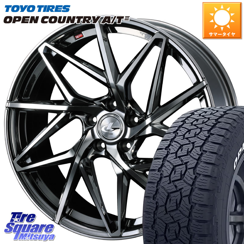 TOYOTIRES オープンカントリー AT3 在庫● ホワイトレター OPEN COUNTRY A/T3 235/60R18WEDS 40609 レオニス LEONIS IT 18インチ 18X7.0J 47 5穴 114.3 CX-5 CX5 MAZDA CX-7 CX7 MAZDA CR-V｜タイヤスクエアミツヤ