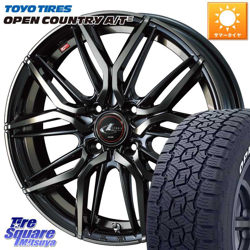 TOYOTIRES オープンカントリー AT3 在庫● A/T3 ホワイトレター OPENCOUNTRY トーヨー 215/70R16WEDS 40789 レオニス LEONIS LM PBMCTI 16インチ 16X6.0J 42 4穴 100｜タイヤスクエアミツヤ