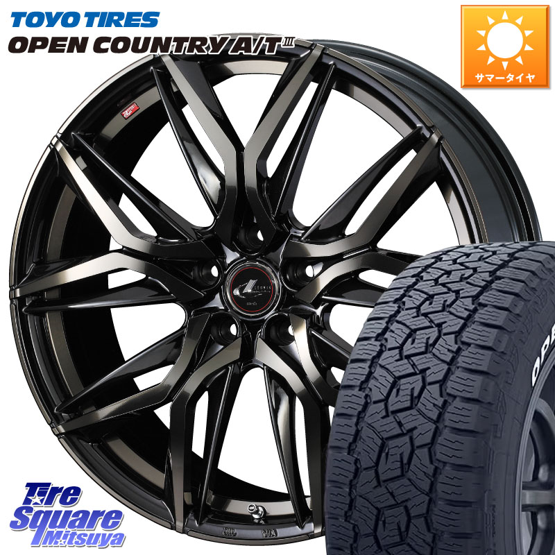 TOYOTIRES オープンカントリー AT3 在庫● ホワイトレター OPEN COUNTRY A/T3 235/60R18WEDS 40823 レオニス LEONIS LM PBMCTI 18インチ 18X7.0J 47 5穴 114.3 CX-5 CX5 MAZDA CX-7 CX7 MAZDA CR-V｜タイヤスクエアミツヤ