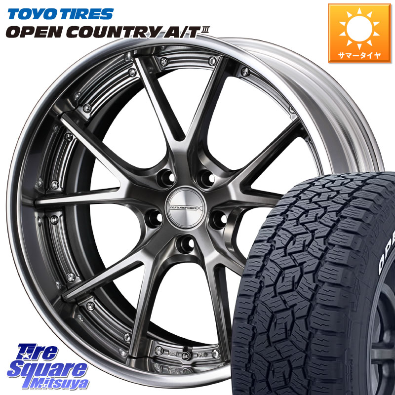 TOYOTIRES オープンカントリー AT3 在庫● ホワイトレター OPEN COUNTRY A/T3 235/60R18WEDS MAVERICK 905S PS S-LoDisk 18インチ 2ピース 18X8.0J 32 5穴 114.3 アウトランダーPHEV デリカD:5 D5 カスタムサイズ RAV4 60系|タイヤスクエアミツヤ