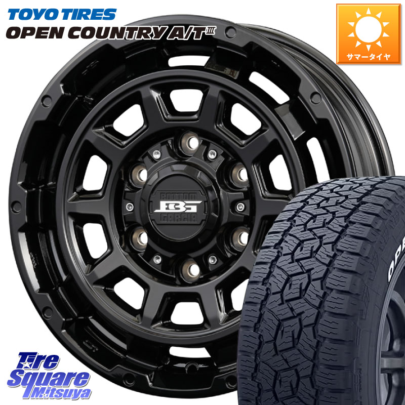 KOSEI ボトムガルシア ディグレ ホイール 16 X 6.5J +38 6穴 139.7 TOYOTIRES オープンカントリー AT3 在庫● ホワイトレター OPENCOUNTRY A/T3 109/107 215/65R16 109*107 200系ハイエース
