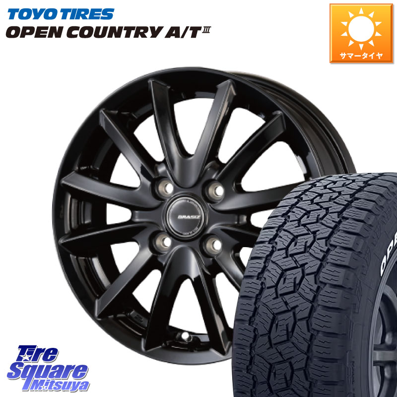 TOYOTIRES オープンカントリー AT3 在庫● A/T3 ホワイトレター OPENCOUNTRY トーヨー 185/65R15KOSEI クレイシズVS6 QRA510Bホイール 15X5.5J 42 4穴 100 アクアクロスオーバー FITクロスター ノート NOTE 日産 アクア イスト ist カローラフィールダー|タイヤスクエアミツヤ