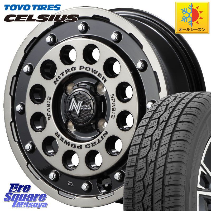 TOYOTIRES トーヨー タイヤ CELSIUS オールシーズンタイヤ 175/70R14 MANARAY MID ナイトロパワー H12 SHOTGUN BC ショットガン 14インチ 14 X 5.5J +40 4穴 100 アクア アクア ヤリス GR・GS系フィット 130系ヴィッツ