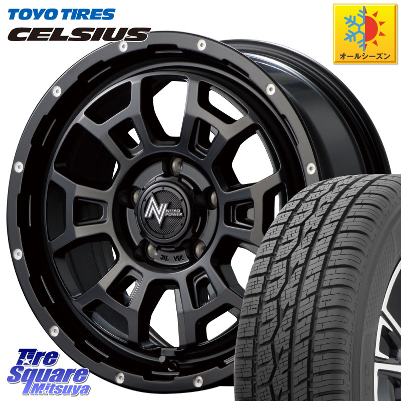 TOYOTIRES トーヨー タイヤ CELSIUS オールシーズンタイヤ 215/65R16 MANARAY MID ナイトロパワー スラッグ H6 SLUG 16インチ 16 X 7.0J +40 5穴 114.3 C-HR 30系ヴェルファイア 10系カローラクロス 20系アルファード