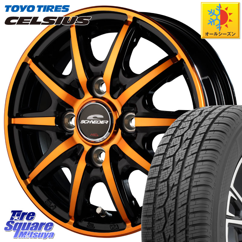 TOYOTIRES トーヨー タイヤ CELSIUS オールシーズンタイヤ 165/70R14MANARAY MID SCHNEIDER RX10-K ORANGE 14インチ 14X4.5J 45 4穴 100 Mx27/37/47Sソリオ・MB37SデリカD2 ハスラー MAx6S系ソリオ デリカD:2 D2 Kei ラピュタ ハスラー リフトアップ等カスタム フレア|タイヤスクエアミツヤ