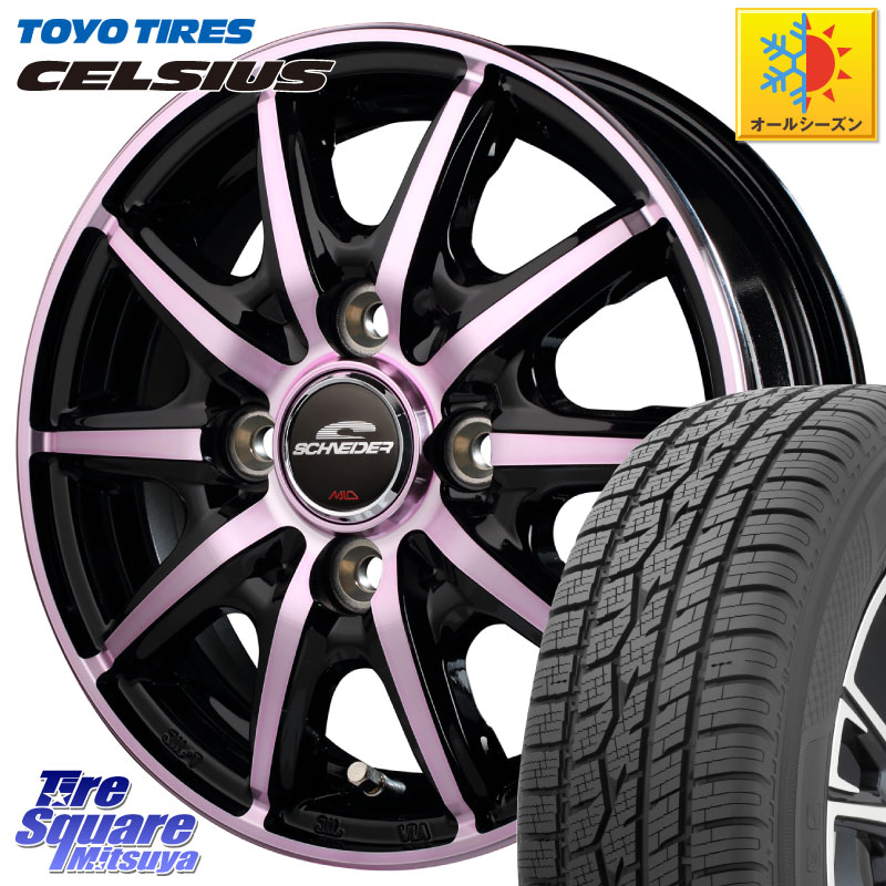TOYOTIRES トーヨー タイヤ CELSIUS オールシーズンタイヤ 165/70R14MANARAY MID SCHNEIDER RX10-K PINK 14インチ 14X4.5J 45 4穴 100 Mx27/37/47Sソリオ・MB37SデリカD2 ハスラー MAx6S系ソリオ デリカD:2 D2 Kei ラピュタ ハスラー リフトアップ等カスタム フレアク｜タイヤスクエアミツヤ