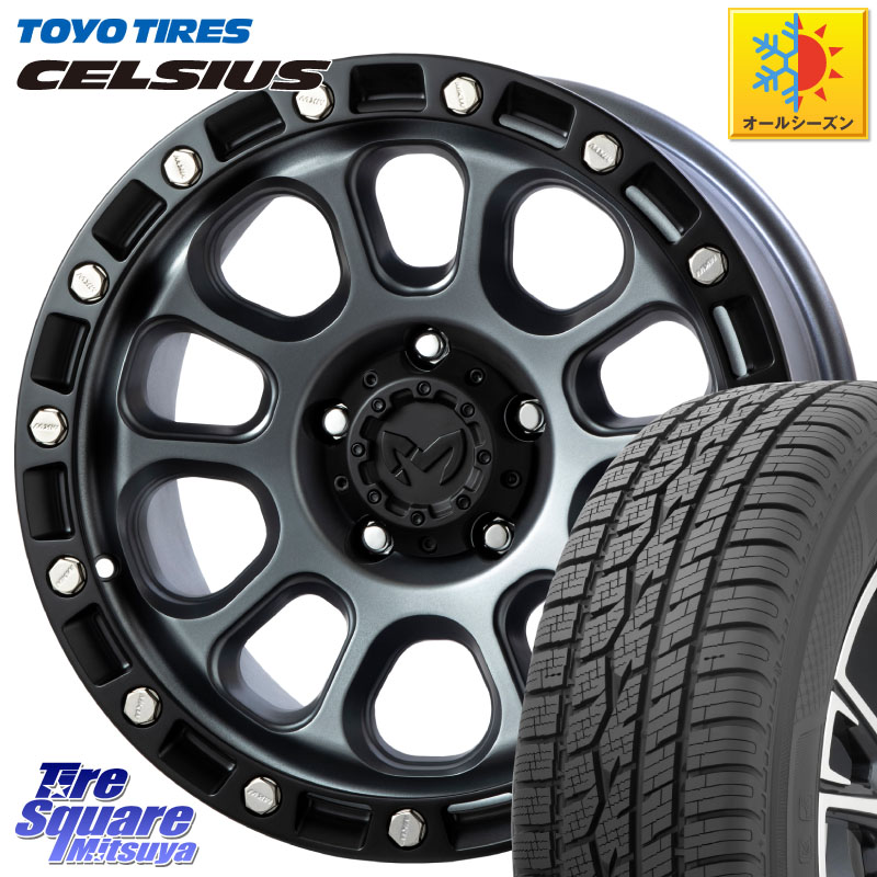 TOYOTIRES トーヨー タイヤ CELSIUS オールシーズンタイヤ 225/65R17MKW M204 ドライグレー 17インチ 17X8.0J 38 5穴 114.3 80系ハリアー RAV4 50系 NX レクサス ハリアー|タイヤスクエアミツヤ