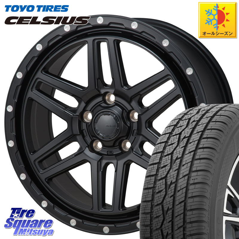 TOYOTIRES トーヨー タイヤ CELSIUS オールシーズンタイヤ 205/60R16 MONZA HI-BLOCK ERDE モンツァ ハイブロック エルデ 16インチ 16 X 7.0J +35 5穴 114.3