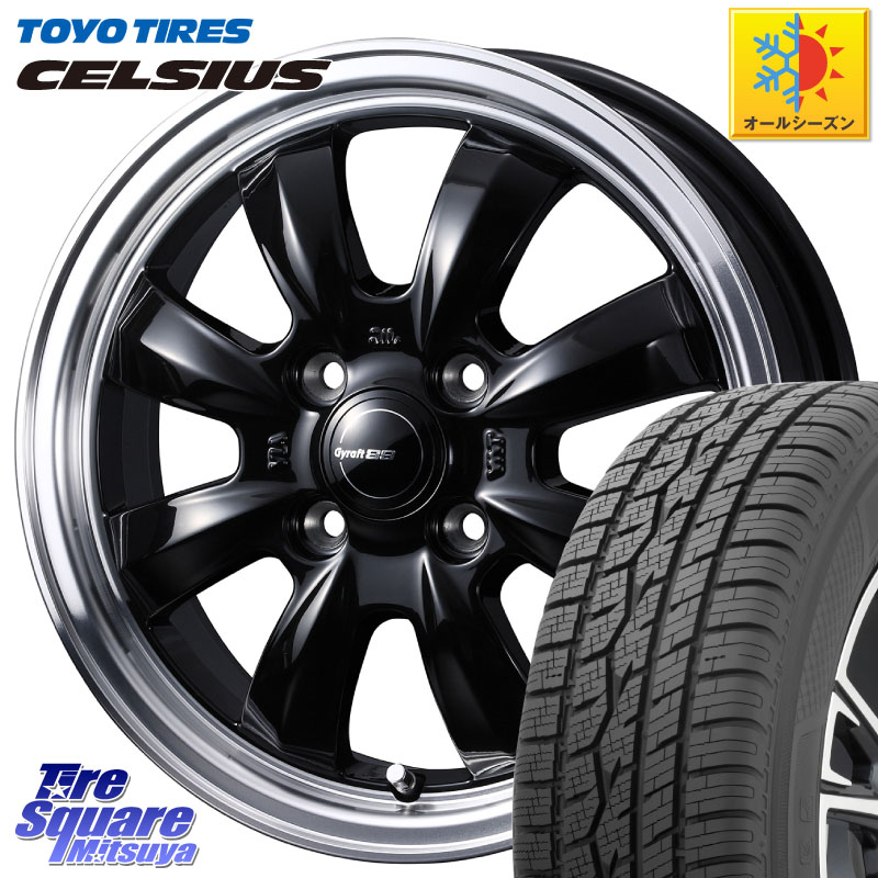 TOYOTIRES トーヨー タイヤ CELSIUS オールシーズンタイヤ 165/60R15 WEDS GYRAFT グラフト 8S 15インチ 15 X 4.5J +45 4穴 100 デリカミニ4WD キャスト[アクティバ] ハスラー ピクシスジョイ[Cグレード] ハイゼット アゲトラCustom車用※軽自動車専用ホイール※