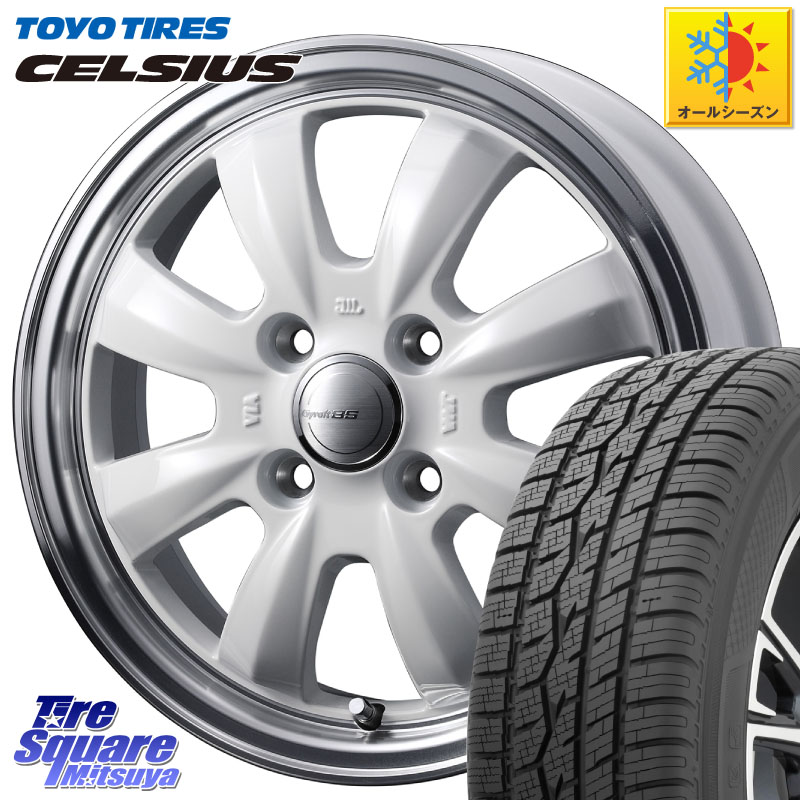 TOYOTIRES トーヨー タイヤ CELSIUS オールシーズンタイヤ 165/60R15 WEDS GYRAFT グラフト 8S 15インチ 15 X 4.5J +45 4穴 100 デリカミニ4WD キャスト[アクティバ] ハスラー ピクシスジョイ[Cグレード] ハイゼット アゲトラCustom車用※軽自動車専用ホイール※