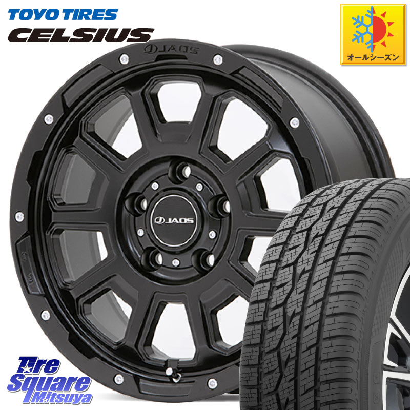 TOYOTIRES トーヨー タイヤ CELSIUS オールシーズンタイヤ 215/65R16 JAOS JAOS ADAMAS BL5 ジャオス アダマス ビーエルファイブ 16インチ 16 X 7.0J +40 5穴 114.3 C-HR 30系ヴェルファイア 10系カローラクロス 20系アルファード