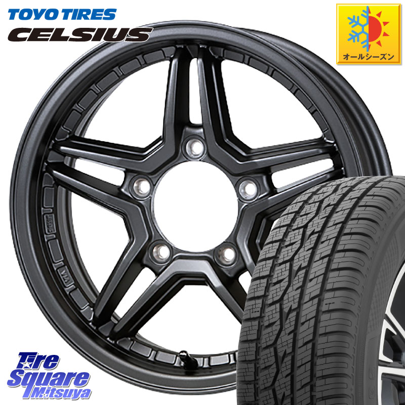 TOYOTIRES トーヨー タイヤ CELSIUS オールシーズンタイヤ 215/65R16 JAOS JAOS EXCEL JX3 ジャオス エクセル ジェーエックススリー 16インチ 16 X 6.0J +0 5穴 139.7 ジムニー専用(要オーバーフェンダー等) ジムニ－シエラ・ノマド(カスタム)
