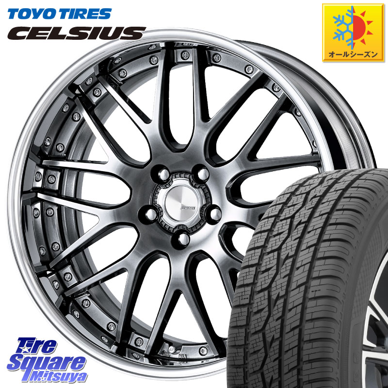 TOYOTIRES トーヨー タイヤ CELSIUS オールシーズンタイヤ 225/55R18WORK Lanvec LM1 GTK O Disk 18インチ 2ピース 18X7.5J 41 5穴 114.3 デリカD:5 SL系フォレスター エクストレイル X-TRAIL 日産 エクリプスクロス アウトランダー|タイヤスクエアミツヤ