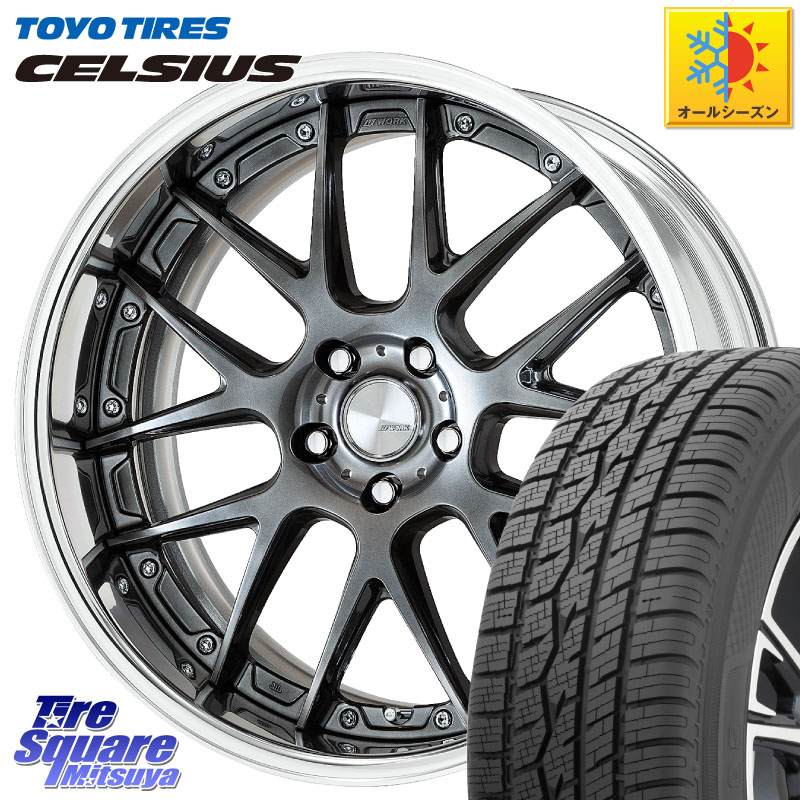 TOYOTIRES トーヨー タイヤ CELSIUS オールシーズンタイヤ 225/55R18WORK Lanvec LM7 O Disk 18インチ 2ピース 18X7.5J 55 5穴 100 GT系スバルXV レガシー レガシィ アウトバック|タイヤスクエアミツヤ