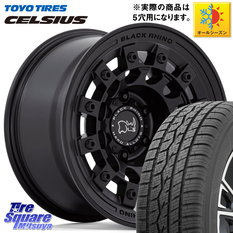 TOYOTIRES トーヨー タイヤ CELSIUS オールシーズンタイヤ 225/65R17BLACK RHINO FUJI フジ MB ホイール 17インチ ブラックライノ 17X8.0J 38 5穴 114.3 80系ハリアー RAV4 50系 NX レクサス ハリアー|タイヤスクエアミツヤ