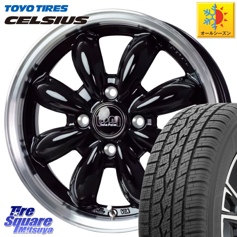 TOYOTIRES トーヨー タイヤ CELSIUS オールシーズンタイヤ 165/60R15 HotStuff LaLa Palm CUP2 ララパーム BK ホイール 15インチ 15 X 5.5J +45 4穴 100 M900系タンク・ルーミー ミラージュ ダイハツ トールM900S・M910S スバル ジャスティM900F・M910F