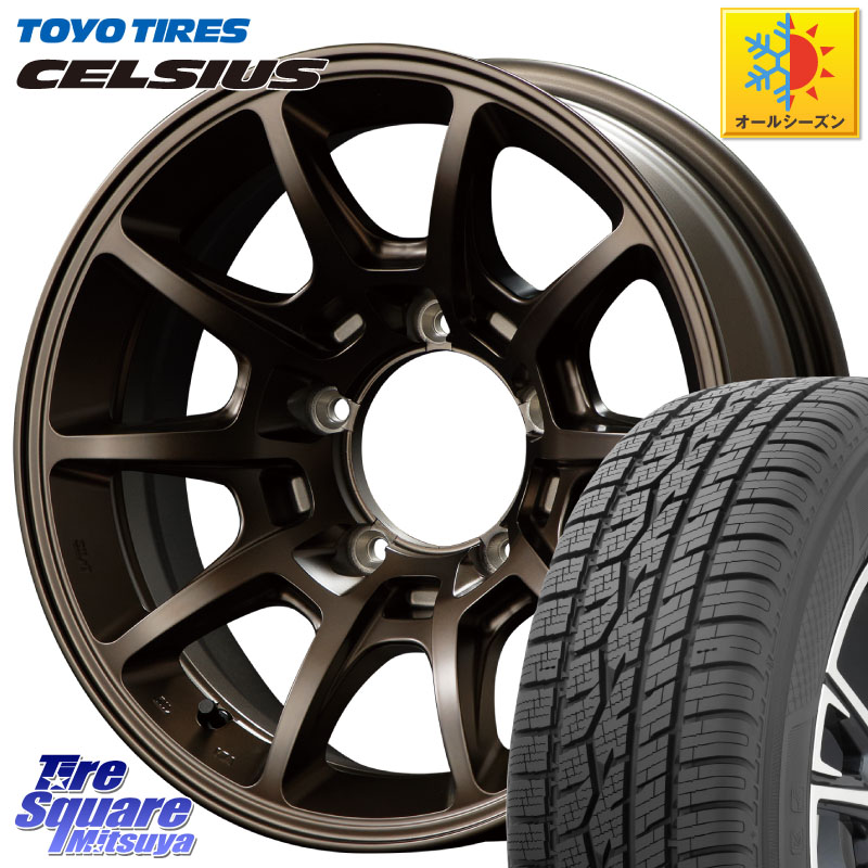 TOYOTIRES トーヨー タイヤ CELSIUS オールシーズンタイヤ 215/65R16 MANARAY MID RMP RACING R25Plus ホイール 16インチ レーシング 16 X 5.5J +20 5穴 139.7 ジムニー専用(要オーバーフェンダー等)