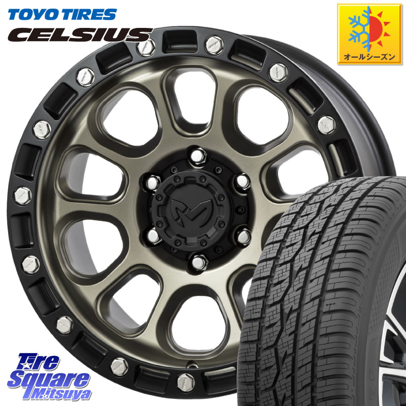 TOYOTIRES トーヨー タイヤ CELSIUS オールシーズンタイヤ 225/65R17MKW M204 コヨーテブロンズ ホイール 17インチ 17X8.0J 38 5穴 114.3 80系ハリアー RAV4 50系 NX レクサス ハリアー|タイヤスクエアミツヤ