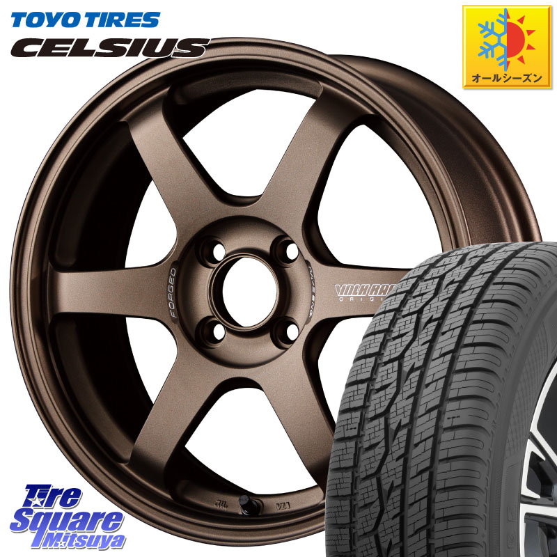 TOYOTIRES トーヨー タイヤ CELSIUS オールシーズンタイヤ 165/60R15RAYS 【欠品次回3~4月】 VOLK RACING TE37 SONIC TE37 ソニック ホイール 15インチ 15X5.0J 45 4穴 100 キャスト[アクティバ] ピクシスジョイ[Cグレード] ハイゼットアゲトラCustom車用※軽自動車専｜タイヤスクエアミツヤ