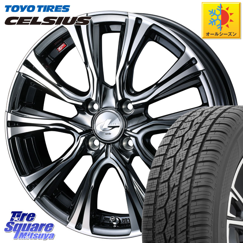 TOYOTIRES トーヨー タイヤ CELSIUS オールシーズンタイヤ 165/60R15 WEDS 41208 LEONIS VR BMCMC ウェッズ レオニス ホイール 15インチ 15 X 4.5J +45 4穴 100 デリカミニ4WD キャスト[アクティバ] ハスラー ピクシスジョイ[Cグレード] ハイゼット アゲトラCustom車用