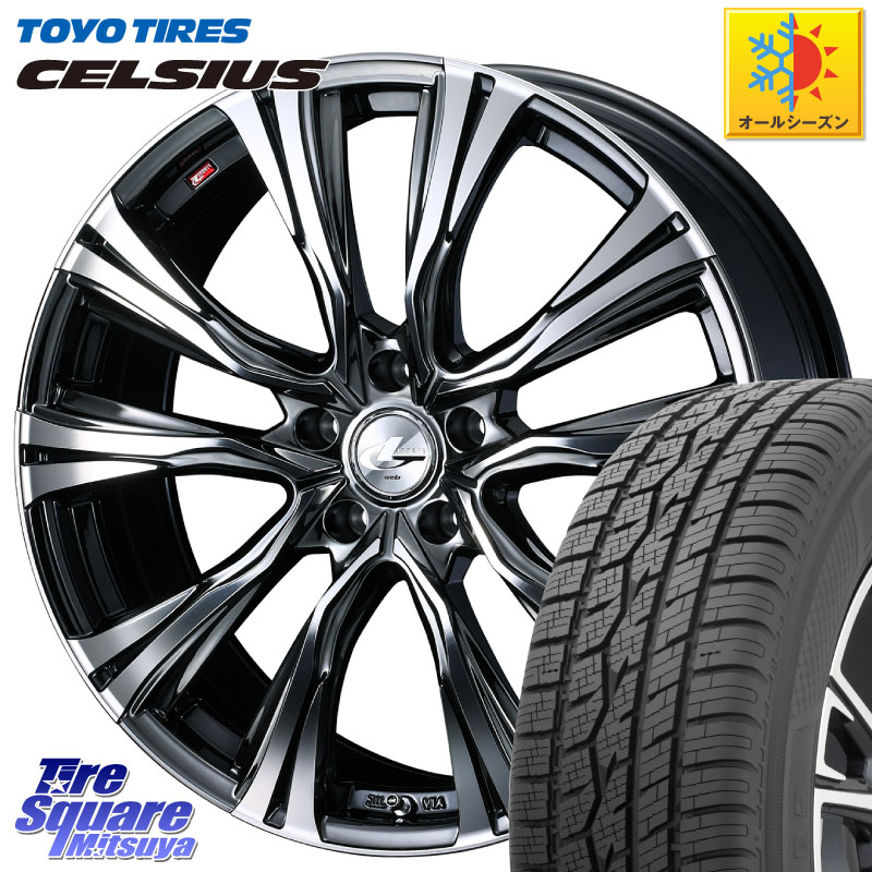 TOYOTIRES トーヨー タイヤ CELSIUS オールシーズンタイヤ 225/60R17 WEDS 41245 LEONIS VR BMCMC ウェッズ レオニス ホイール 17インチ 17 X 6.5J +52 5穴 114.3 E52エルグランド