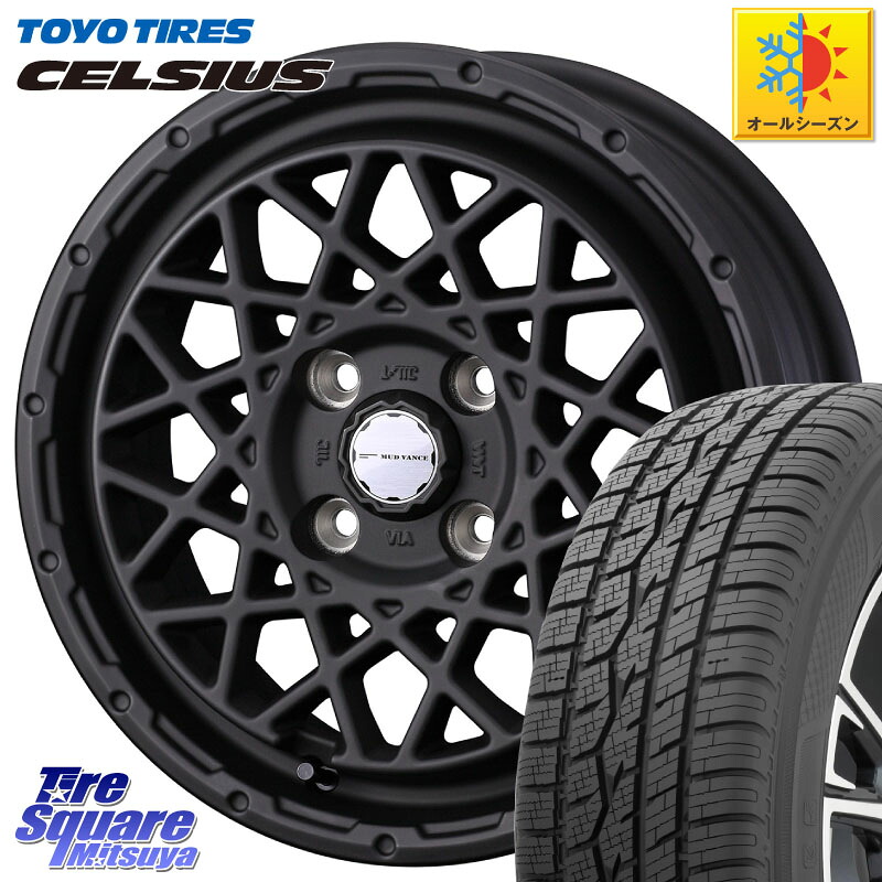 TOYOTIRES トーヨー タイヤ CELSIUS オールシーズンタイヤ 165/70R14WEDS 41149 マッドヴァンス09 MUD VANCE 09 ホイール 14インチ 14X4.5J 45 4穴 100 Mx27/37/47Sソリオ・MB37SデリカD2 ハスラー MAx6S系ソリオ デリカD:2 D2 Kei ラピュタ ハスラー リフトアップ等カ｜タイヤスクエアミツヤ 60,187円