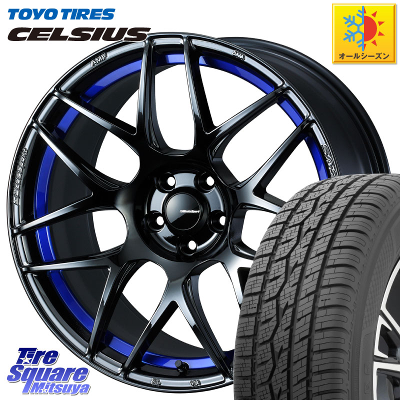 TOYOTIRES トーヨー タイヤ CELSIUS オールシーズンタイヤ 225/55R18 WEDS 74237 SA-27R ウェッズ スポーツ ホイール 18インチ 18 X 8.5J +50 5穴 114.3 E52エルグランド