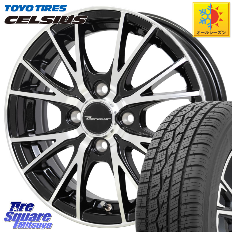 TOYOTIRES トーヨー タイヤ CELSIUS オールシーズンタイヤ 175/70R14 HotStuff Precious HM-1 V2 プレシャス ホイール 14インチ 14 X 4.5J +45 4穴 100 Mx27/37/47Sソリオ・デリカD2