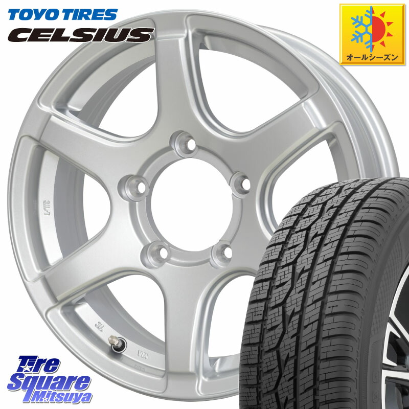 TOYOTIRES トーヨー タイヤ CELSIUS オールシーズンタイヤ 215/65R16 HotStuff BISON BN-04 BN04 バイソン ホイール 16インチ 16 X 5.5J +22 5穴 139.7 ジムニー専用(要オーバーフェンダー等)